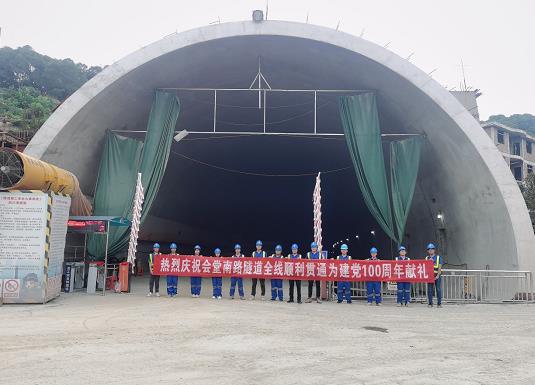 南平隧道混凝土养护帐篷 PVC隧道高温蒸汽混凝土养护支架气囊